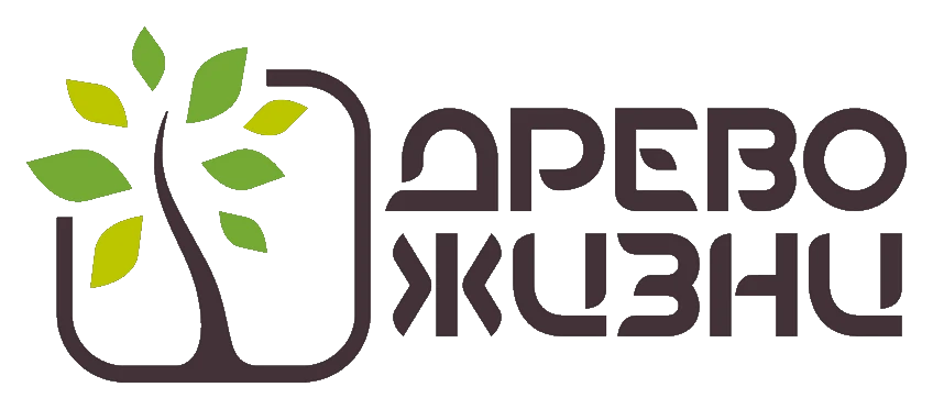 Древо жизни