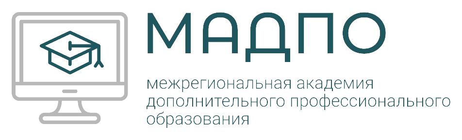 МАДПО